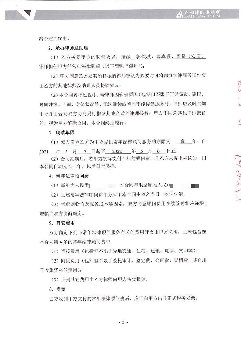 零撸之王推荐:零撸3年的项目结合体@超级算力一个就够了