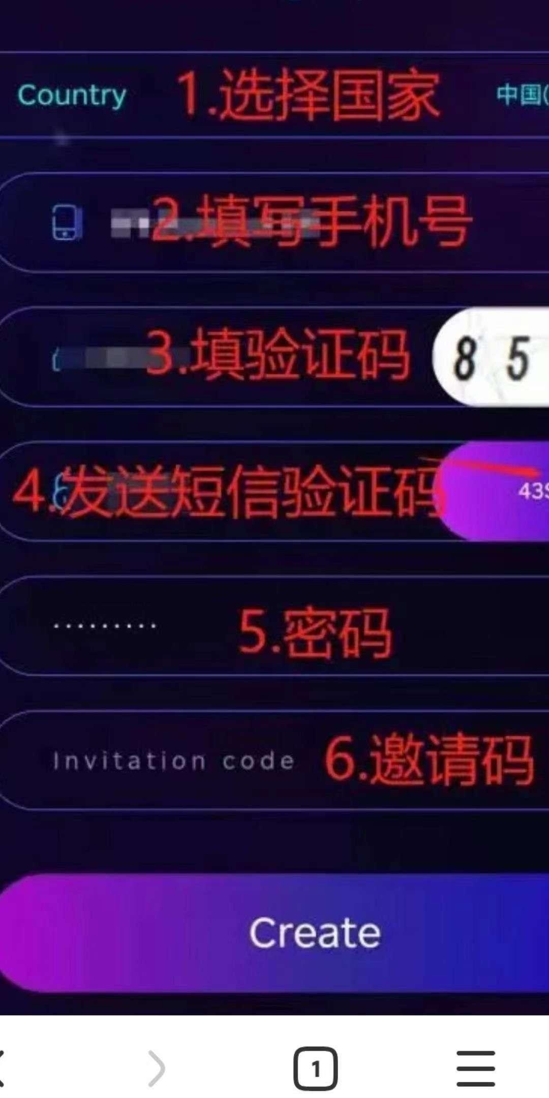 VAL已登陆A网，总量3220万，现价1.26美金，41.6%可注册挖kuang获得