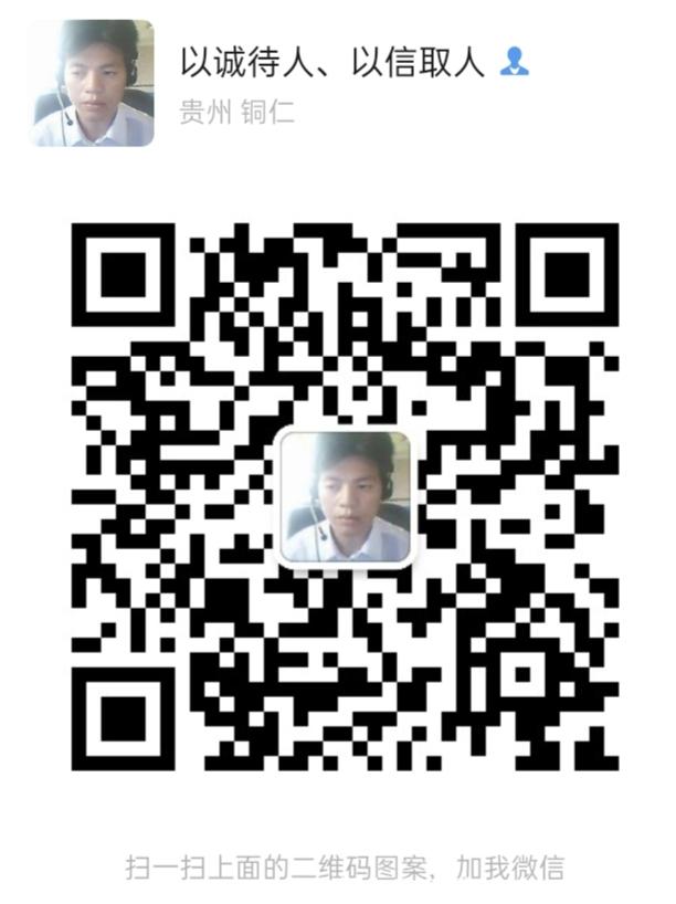 首码QUFI，火爆排线中，5月底，**kuang机模式！！