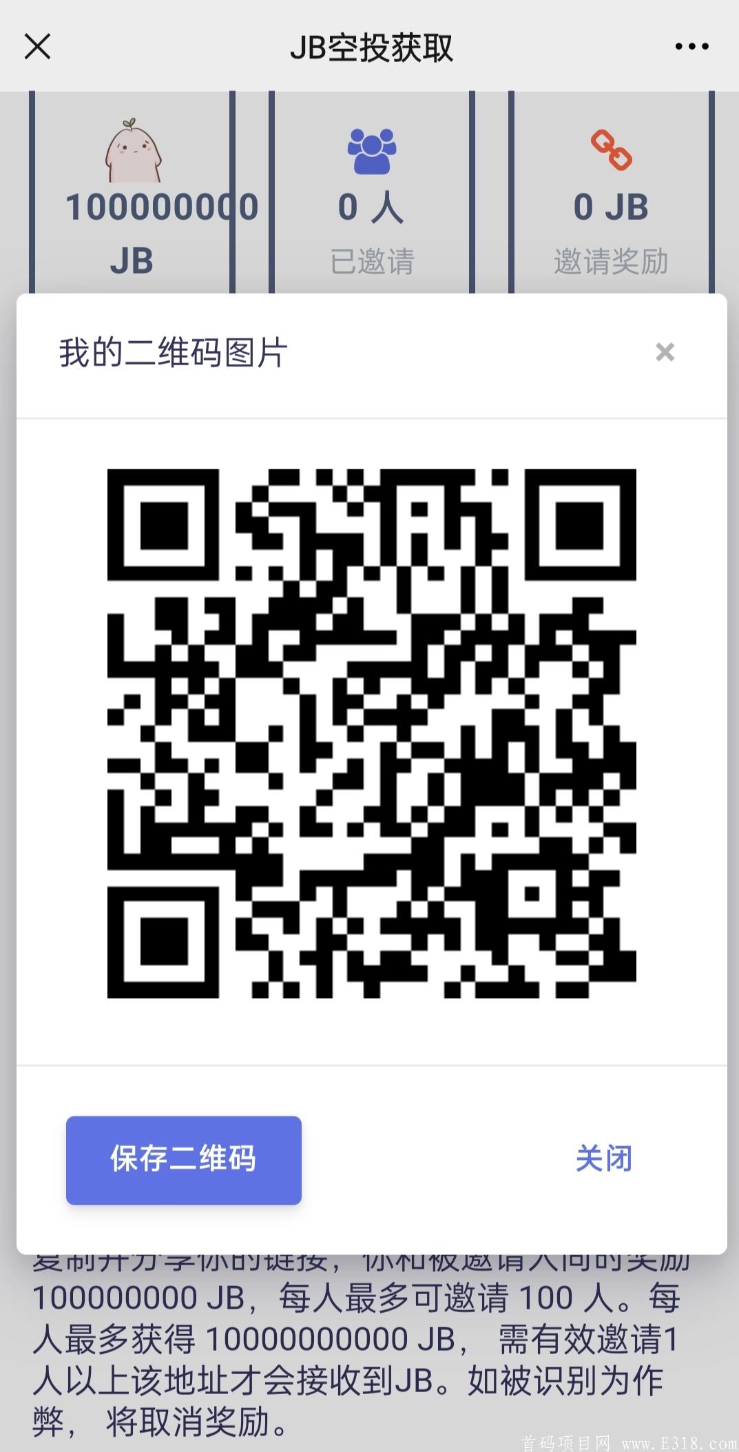 JIBA TOKEN空投，填TP钱包波场链地址，直接领取100000000JB空投，现价值45元 