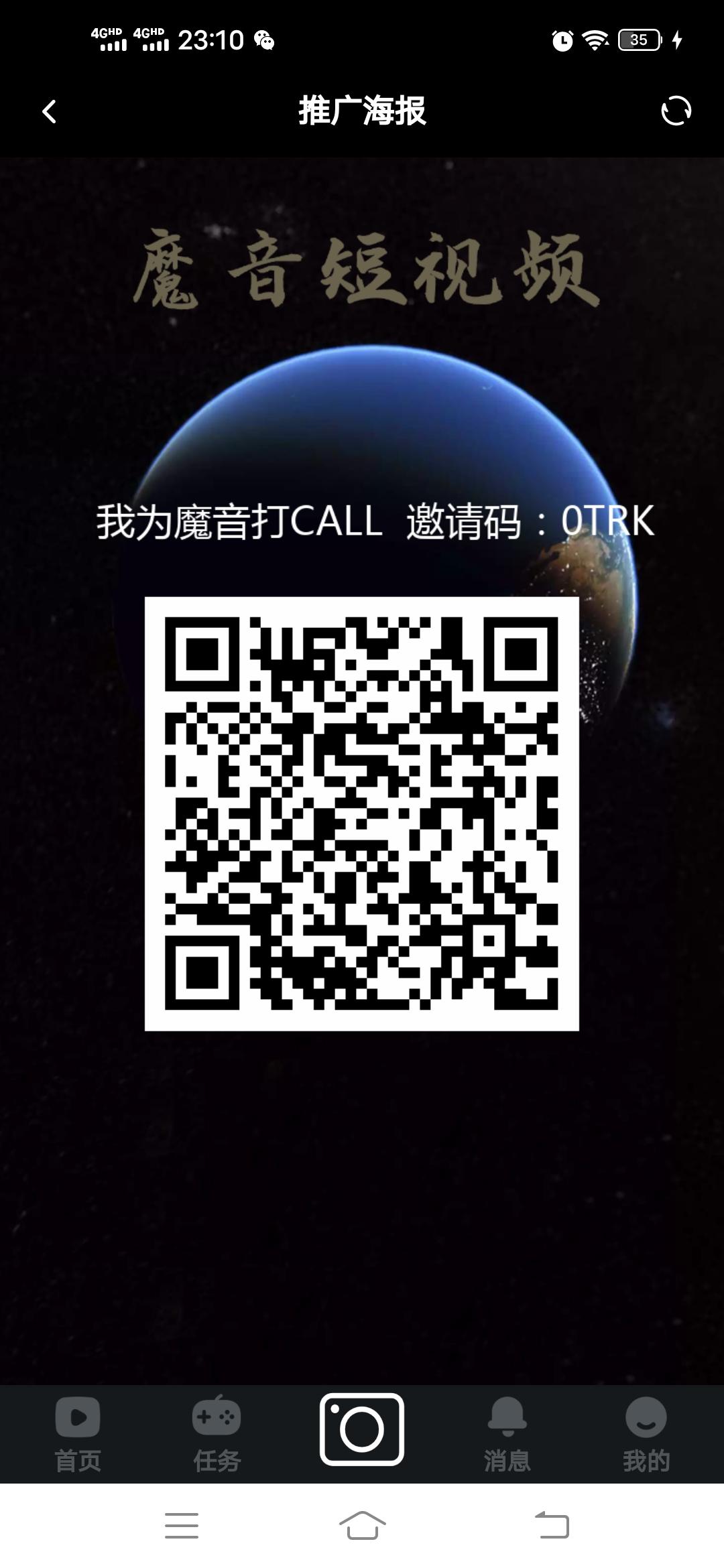 Screenshot_20210522_231043.jpg