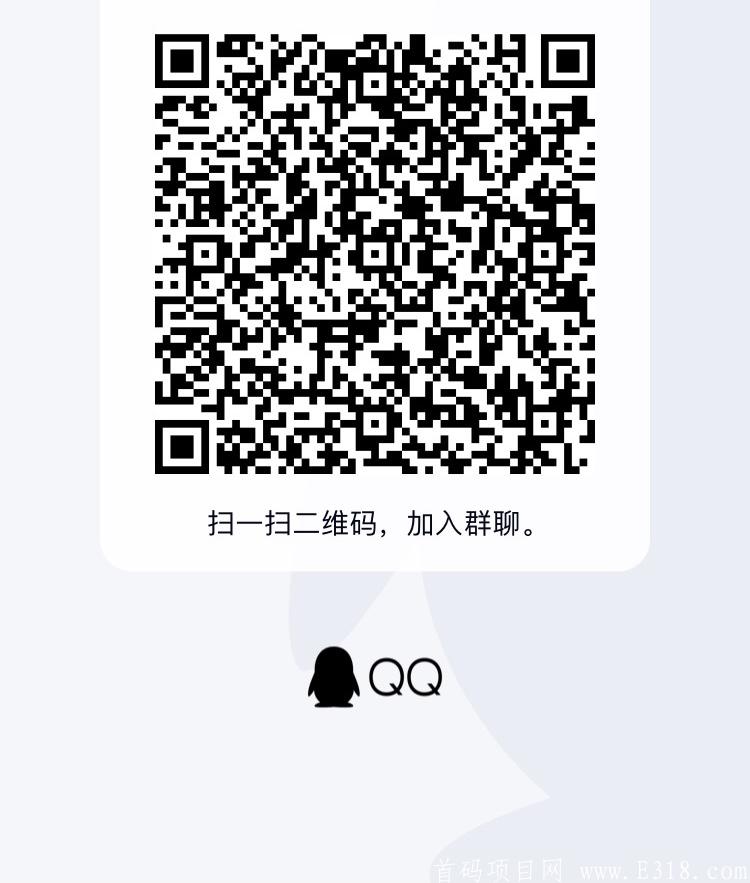 1BC7413E-A4E3-437B-A686-8A94956E0C83.jpeg