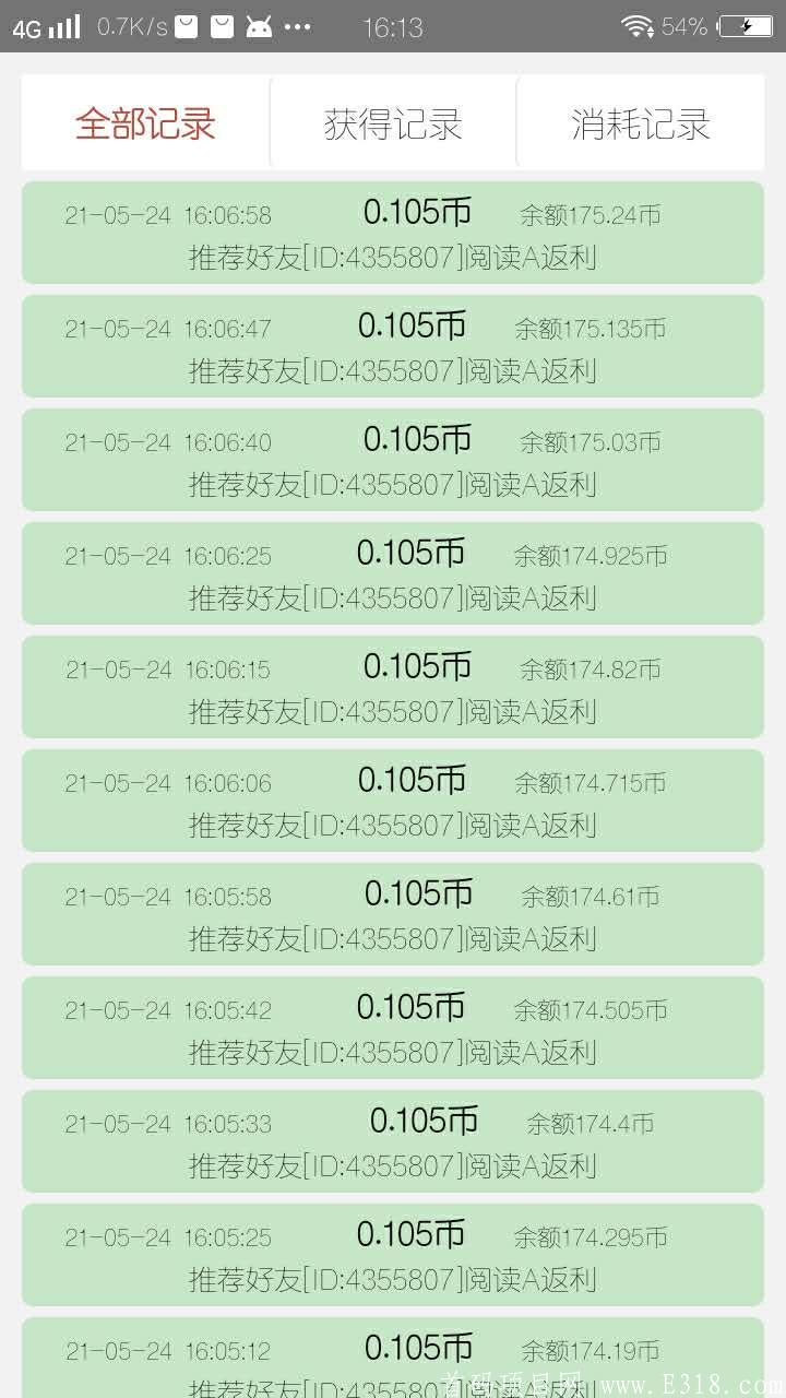 番茄看看，微信半自动阅读赚钱，一个微信十分钟搞定，一天到账3、4块