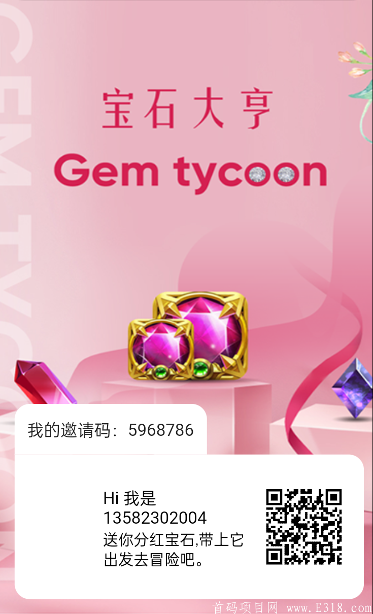 mmexport1621846455895.png mmexport1621846455895.png