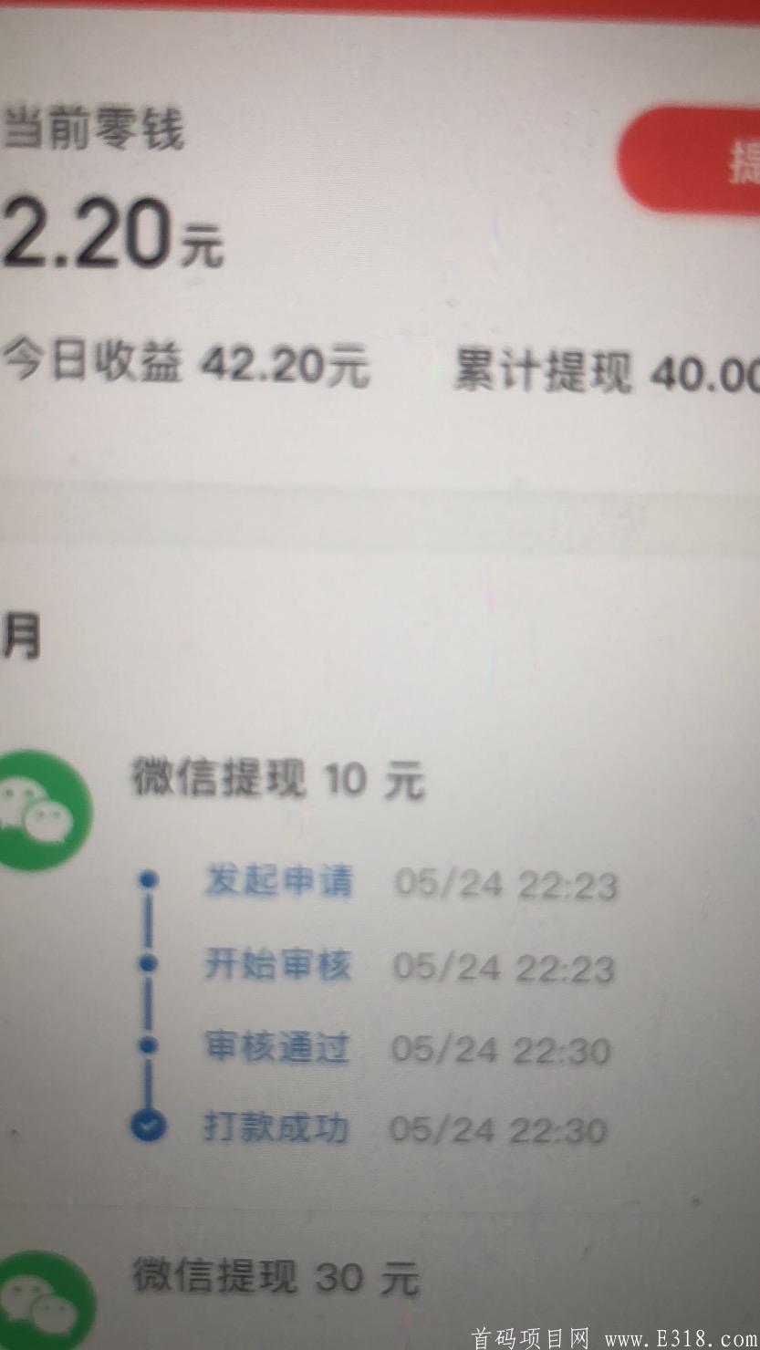 mmexport1621878629538.jpg mmexport1621878629538.jpg