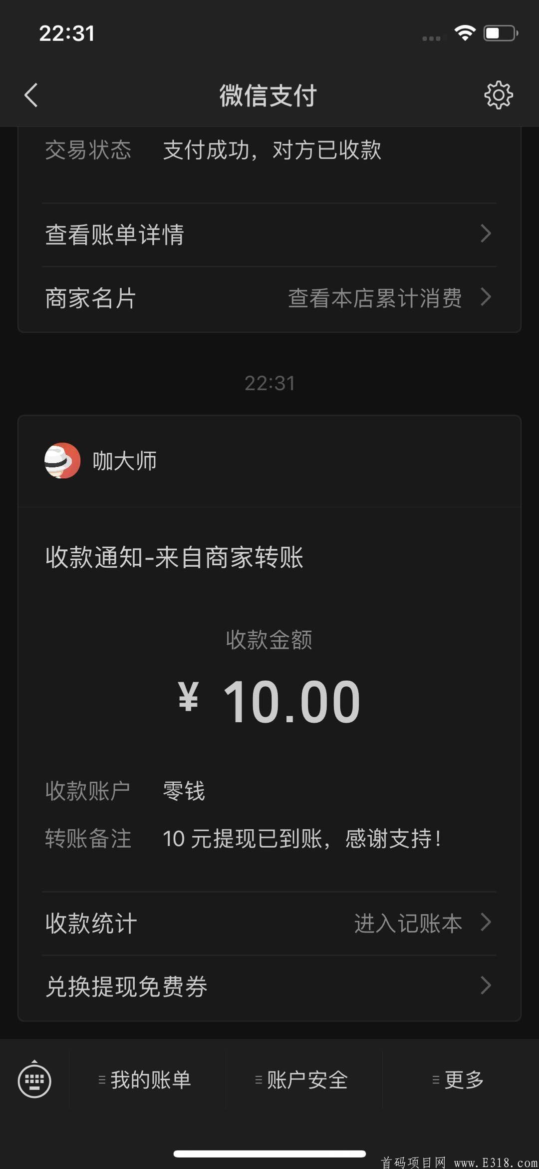 mmexport1621878638730.jpg mmexport1621878638730.jpg