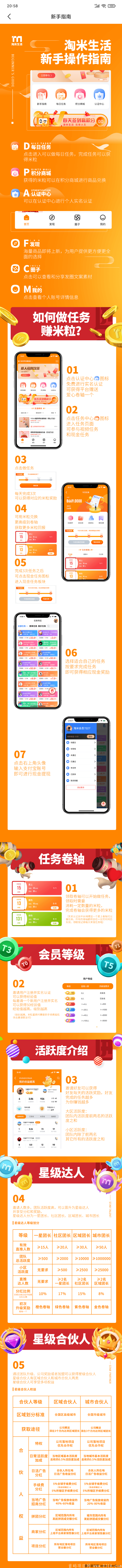 -48d5fa4829614d55d0063e672bef28bf.png -48d5fa4829614d55d0063e672bef28bf.png