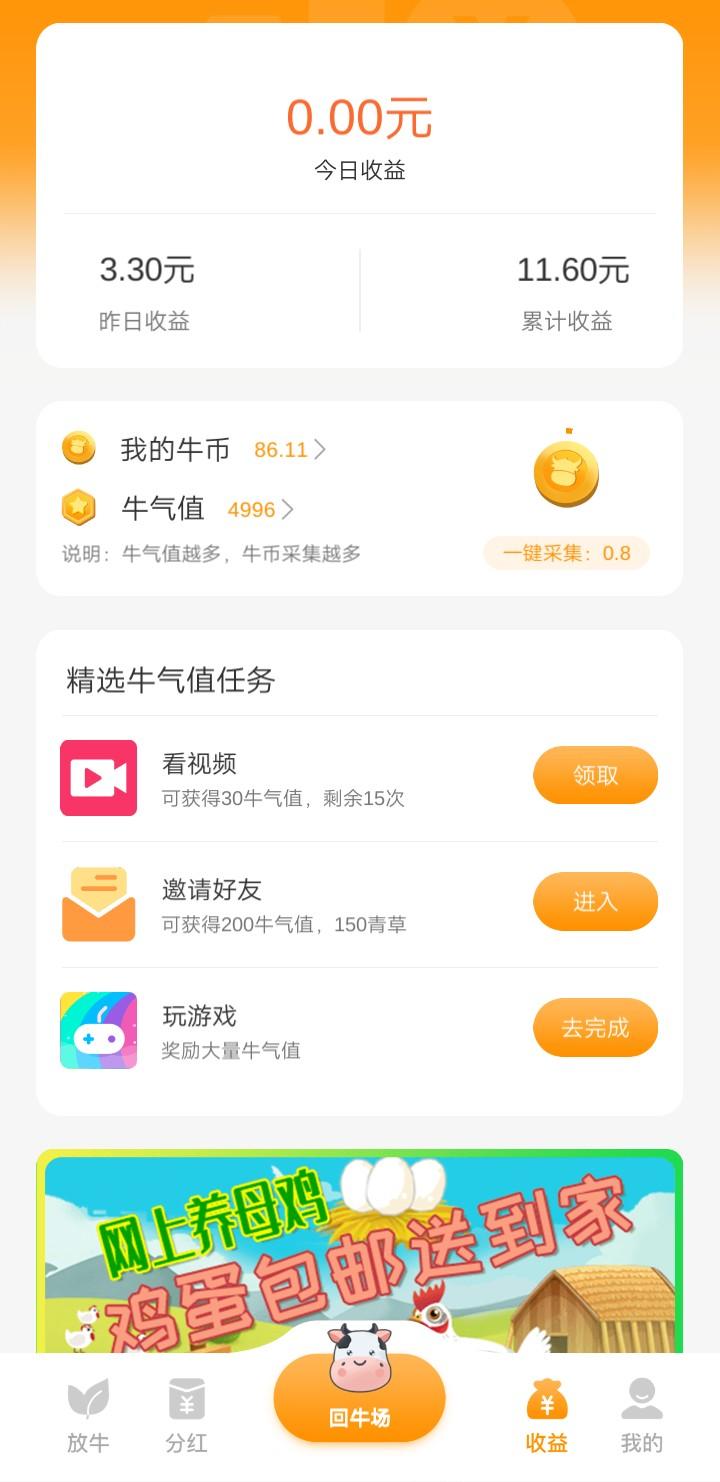 Screenshot_2021_0525_165053.jpg Screenshot_2021_0525_165053.jpg