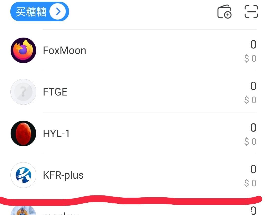 凯菲尔KFR(首码)!当前1币5美金!当前注册可领取最新HECO空投!上车!_首码项目网 凯菲尔KFR(首码)!当前1币5美金!当前注册可领取最新HECO空投!上车!_首码项目网