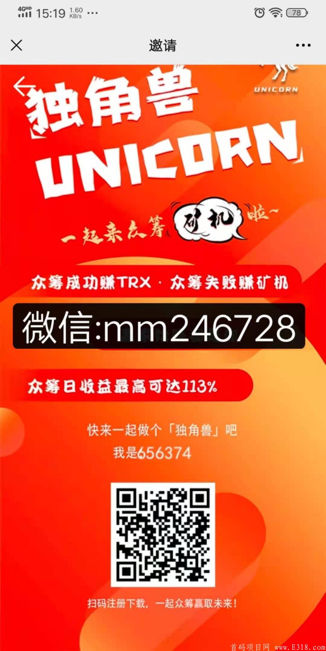【暴富俱乐部】逆天神盘,静态十天一千变九千 2021052401543956