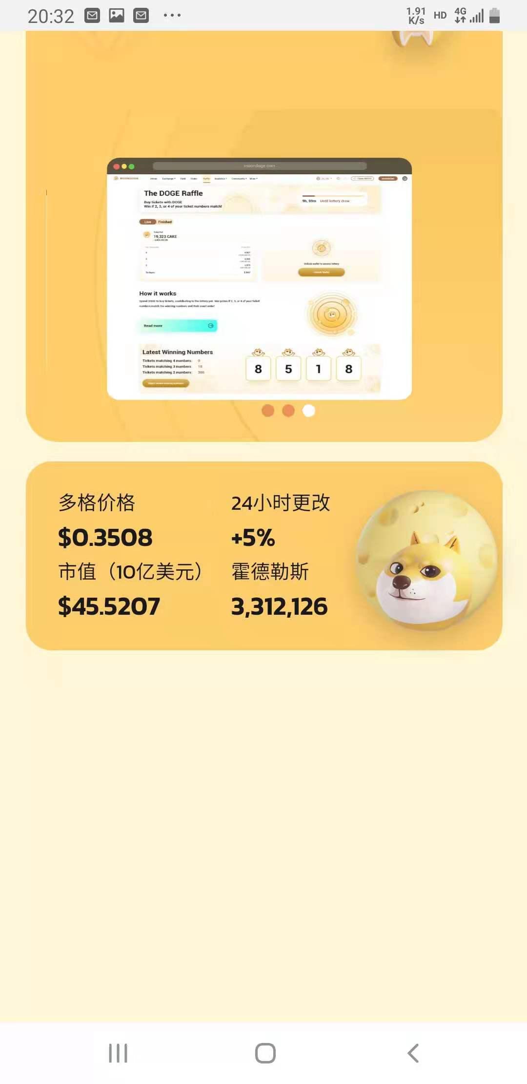微信图片_20210526203314.jpg