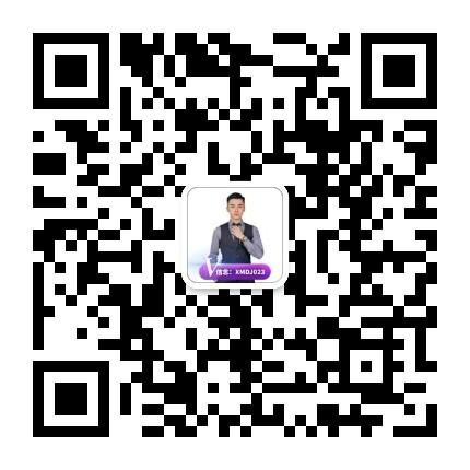 微信图片_20210526205630.jpg 微信图片_20210526205630.jpg