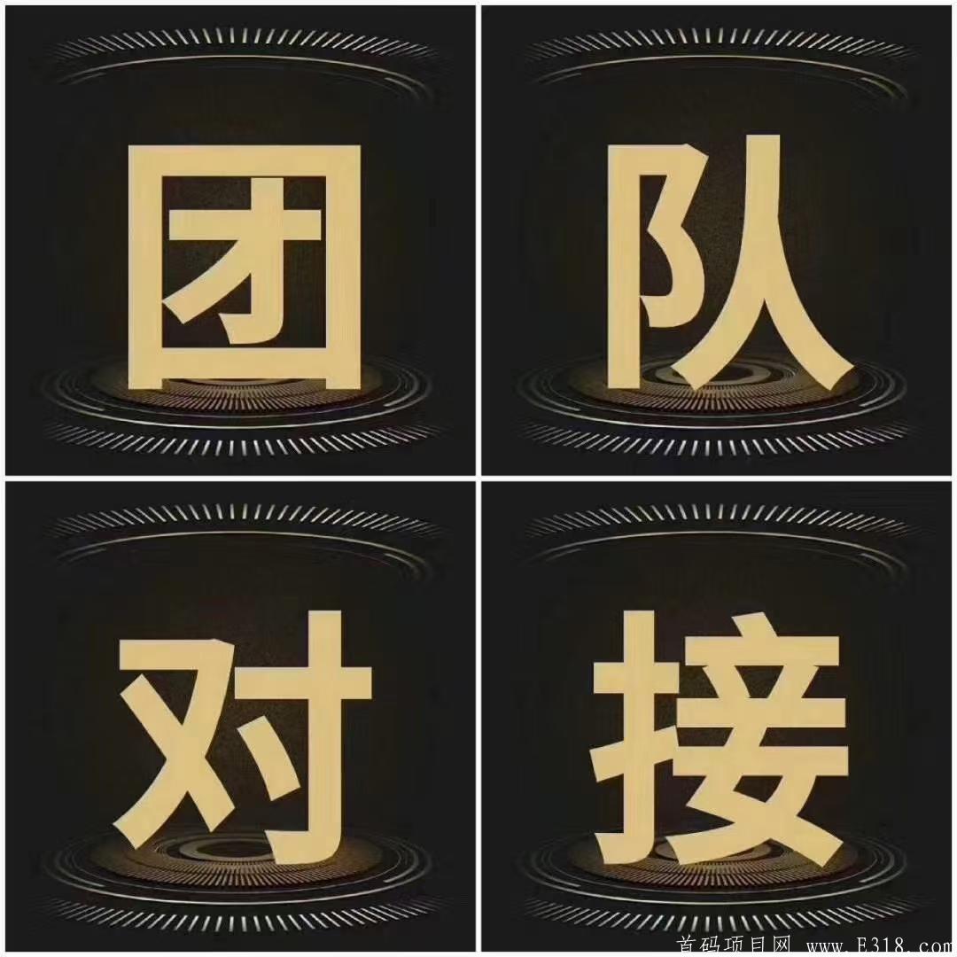 微信图片_20210526203442.jpg 微信图片_20210526203442.jpg