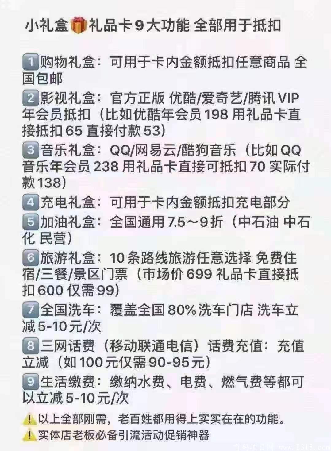微信图片_20210519120727.jpg