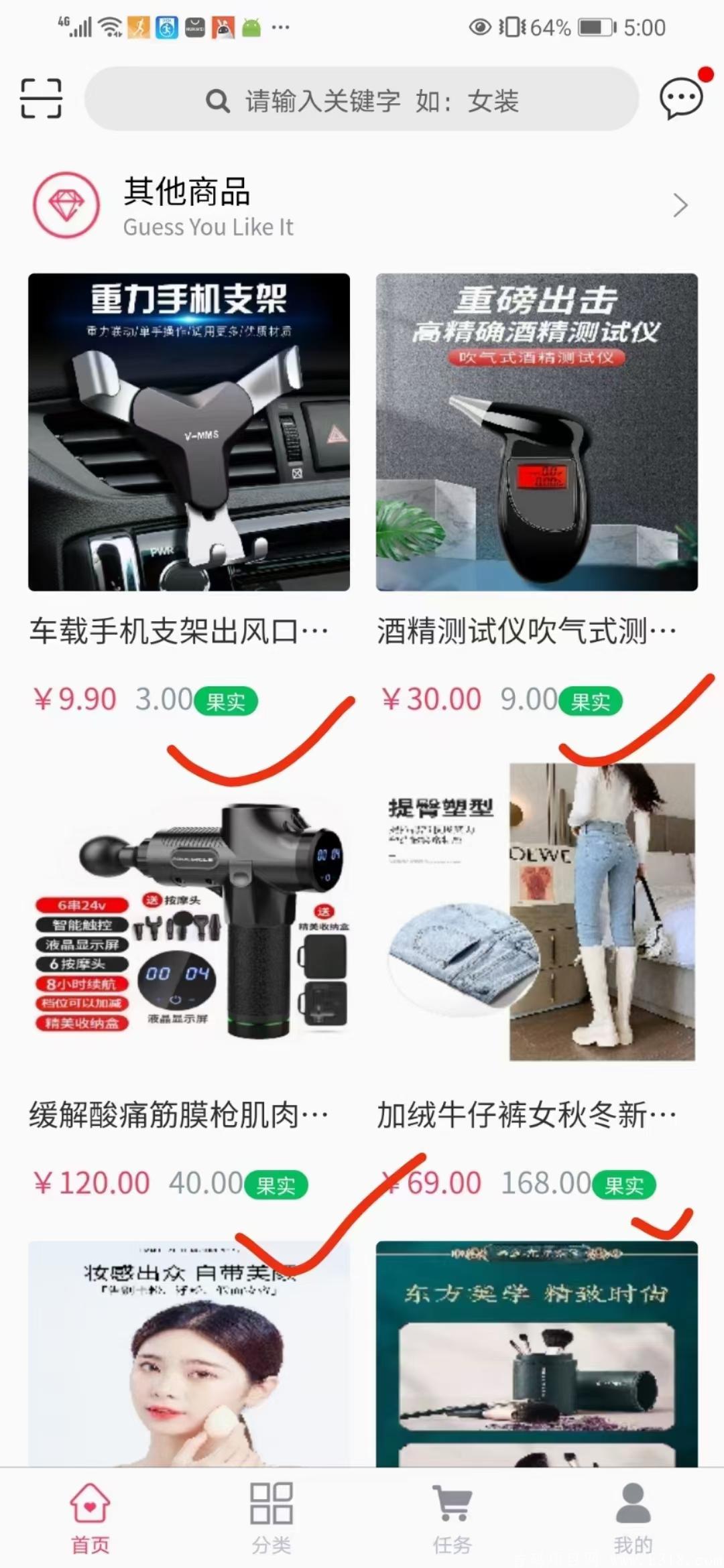 0撸大盘，峰刻优选排线，一币8元