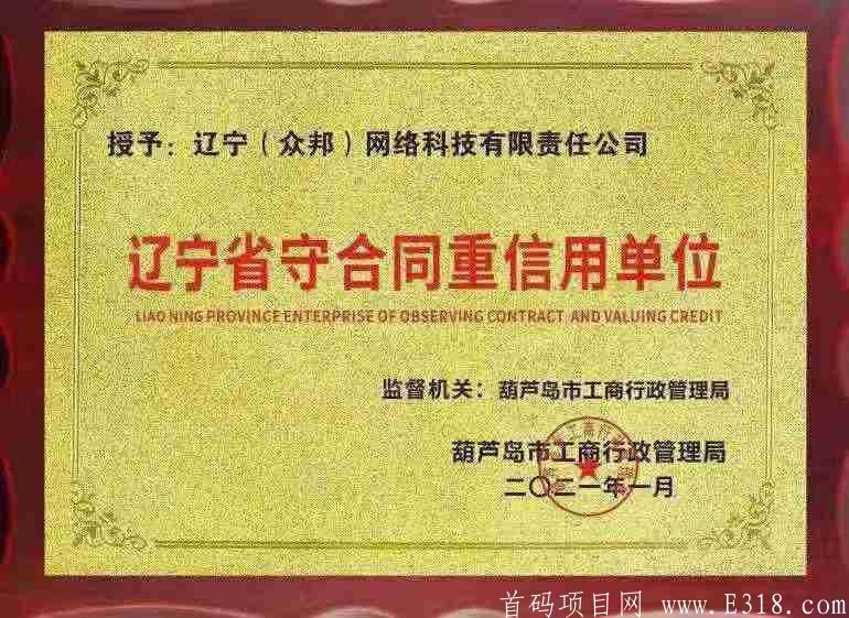 微信图片_20210422093625.jpg 微信图片_20210422093625.jpg