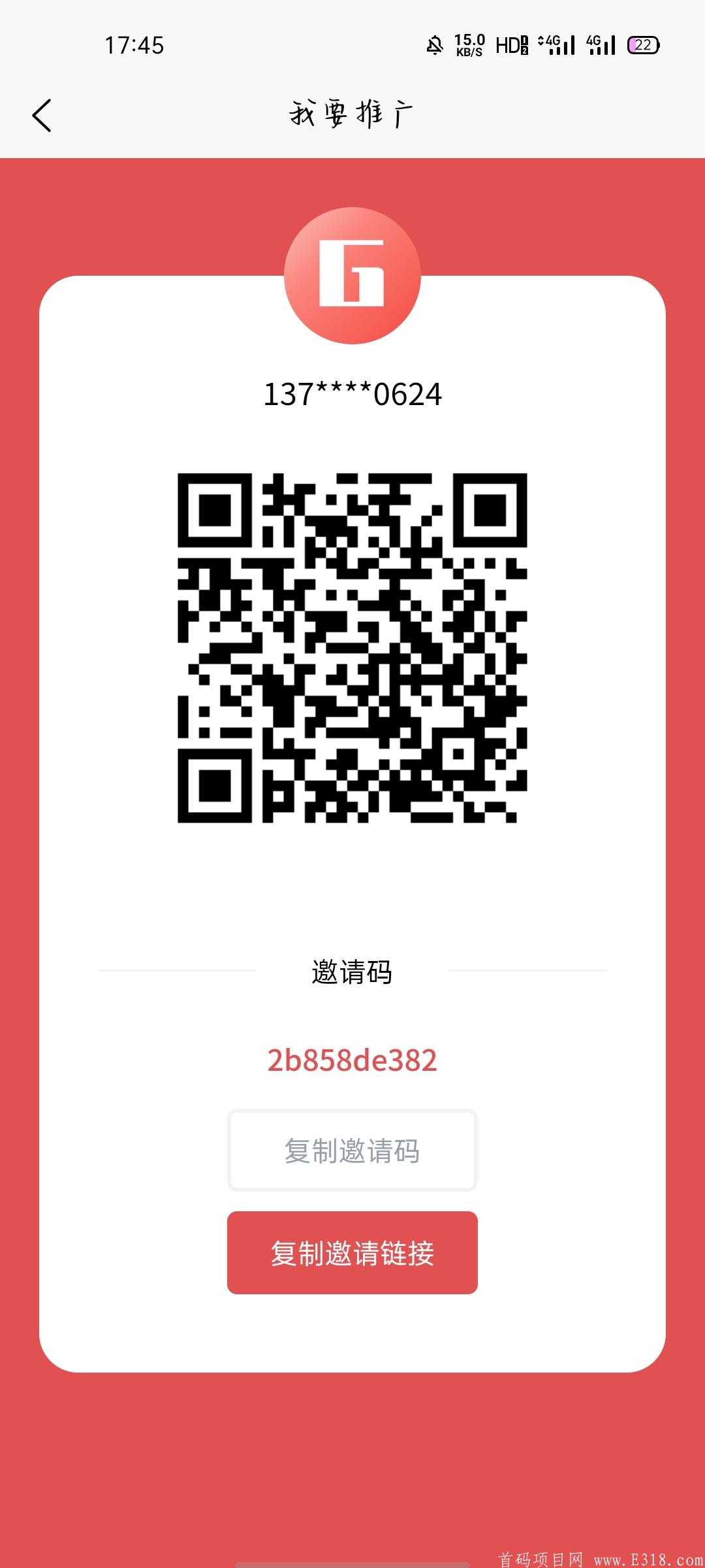 众禾5g，2021黑马项目三月份上市，未来是5g时代
