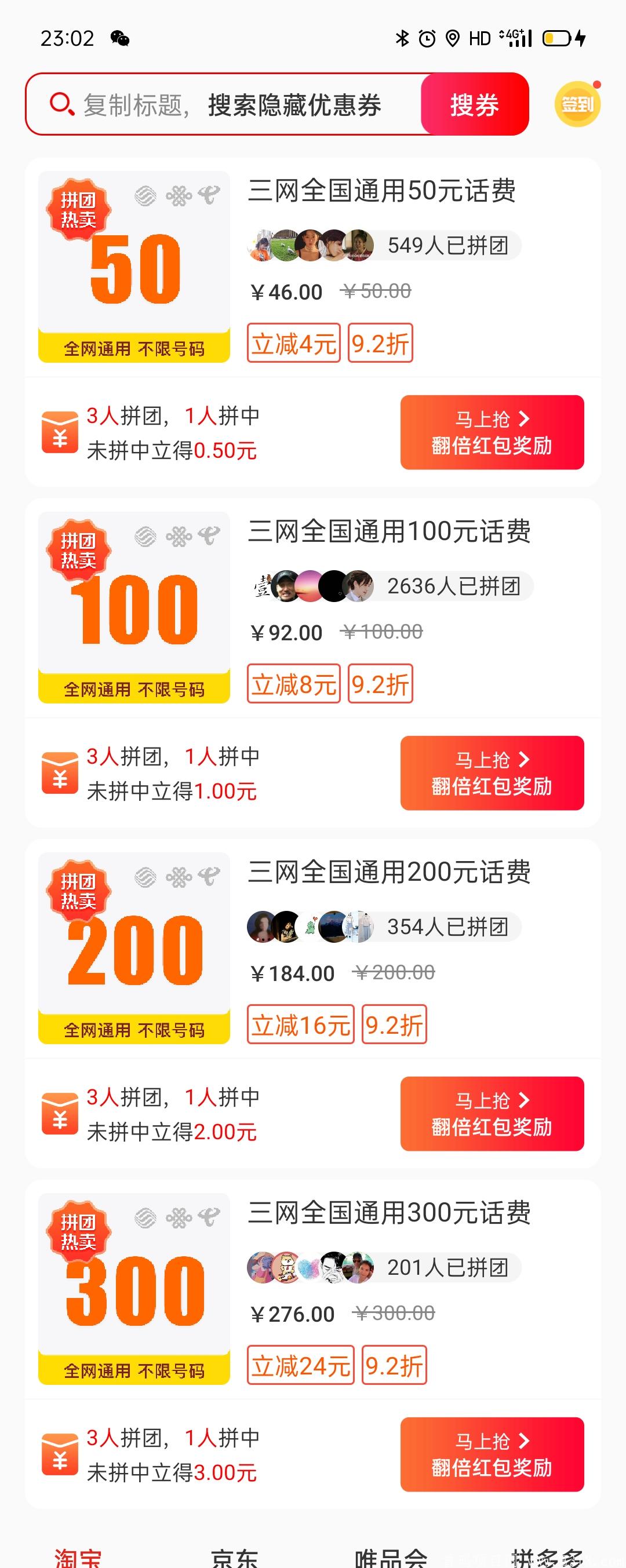 Screenshot_2021-05-29-23-02-32-50.jpg