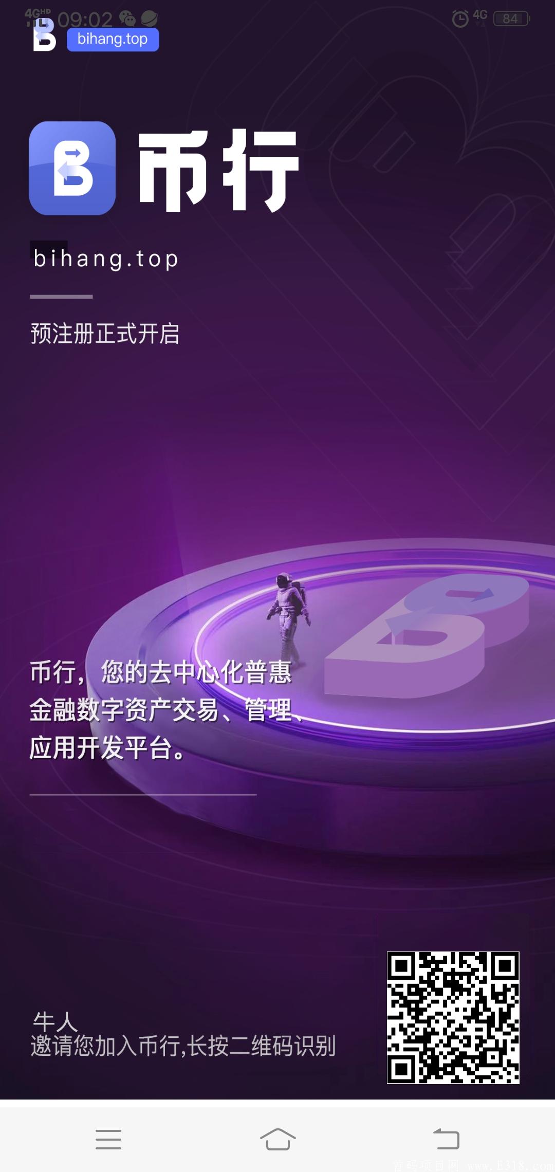 Screenshot_20210530_090233.jpg