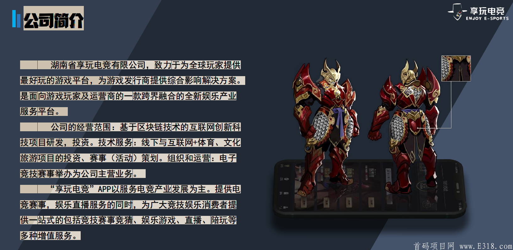 微信图片_20210530151831.png