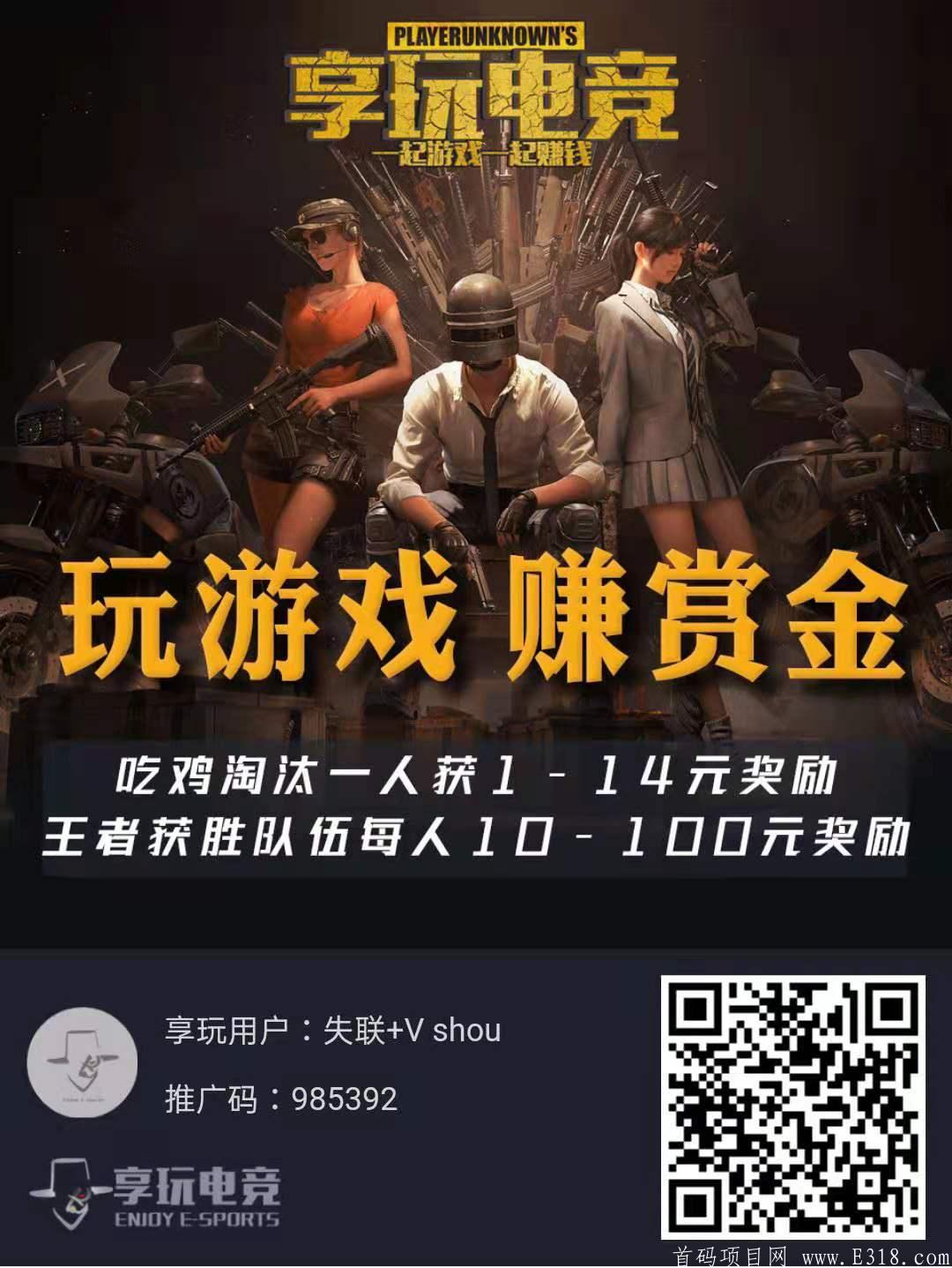 微信图片_20210530152536.jpg