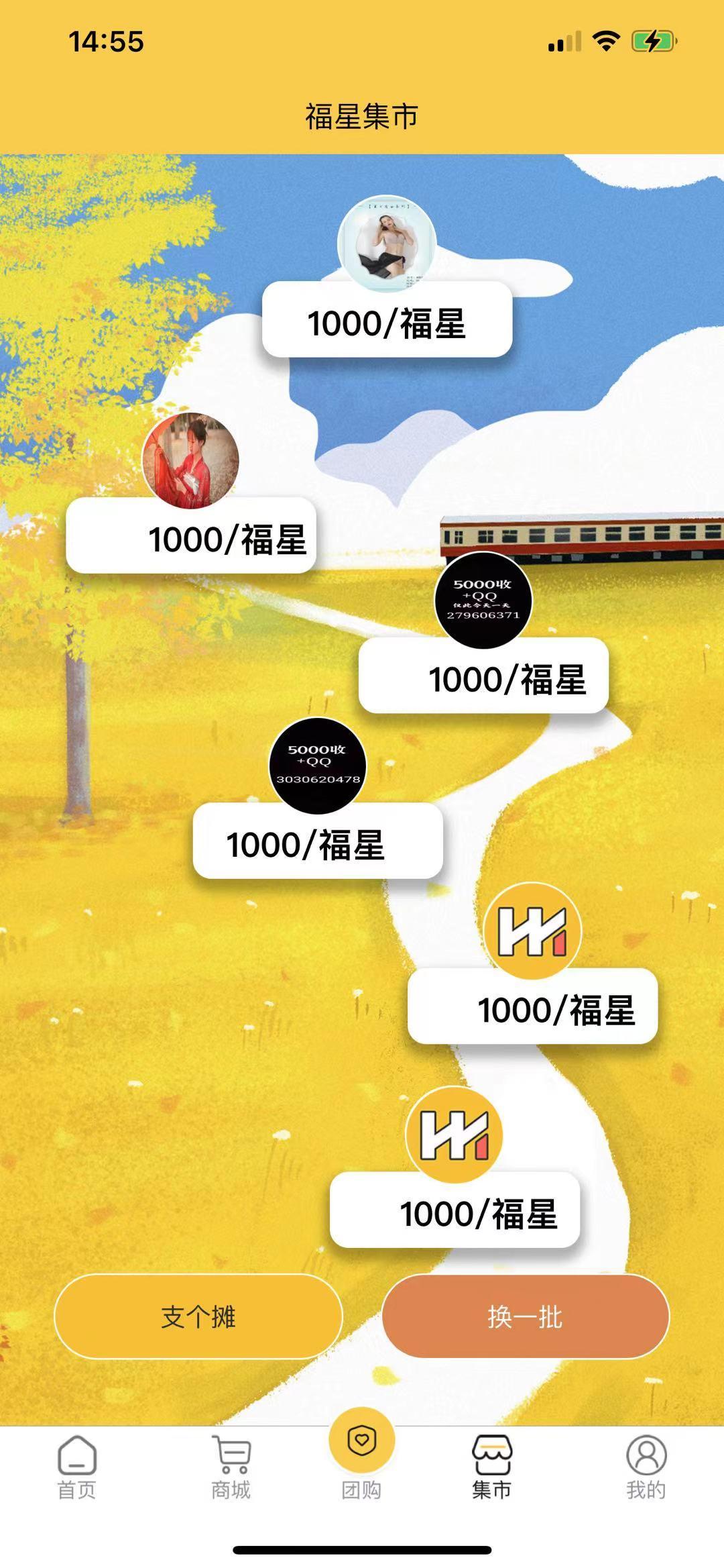 微信图片_20210530145616.jpg