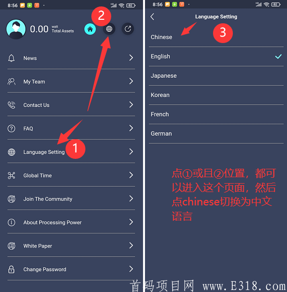 Watte挖kuang怎么样？最新注册教程 