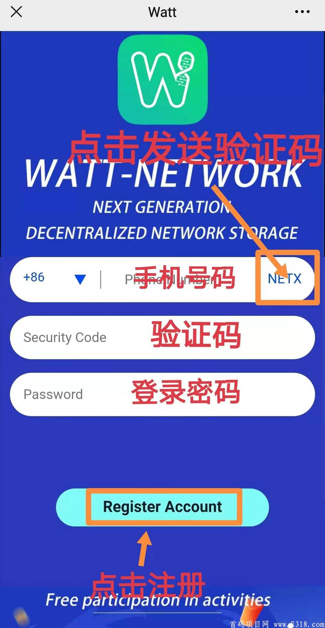 Watt:ABEL,AIBOX模式，手机分布式存储免费挖kuang，国外项目，三重算力叠加，注册送100Watt