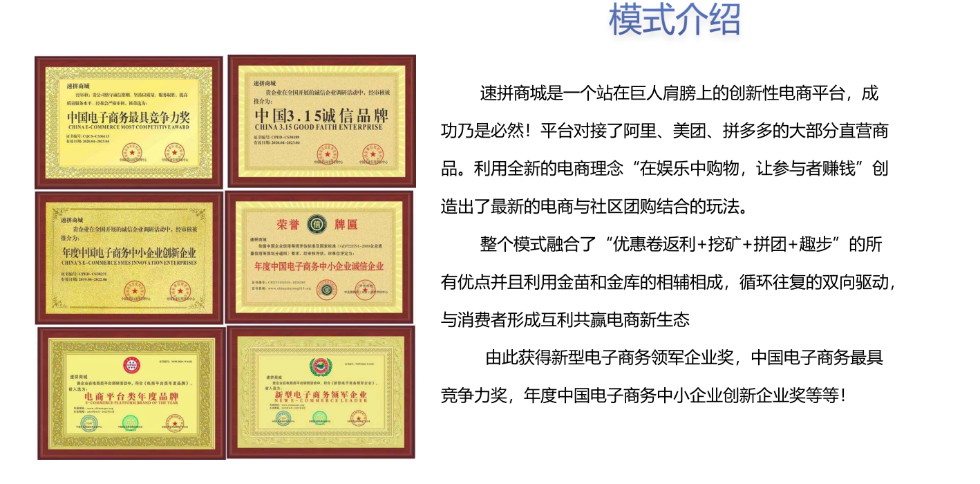 公司项目.png 2021年必做落地项目排线报名中......