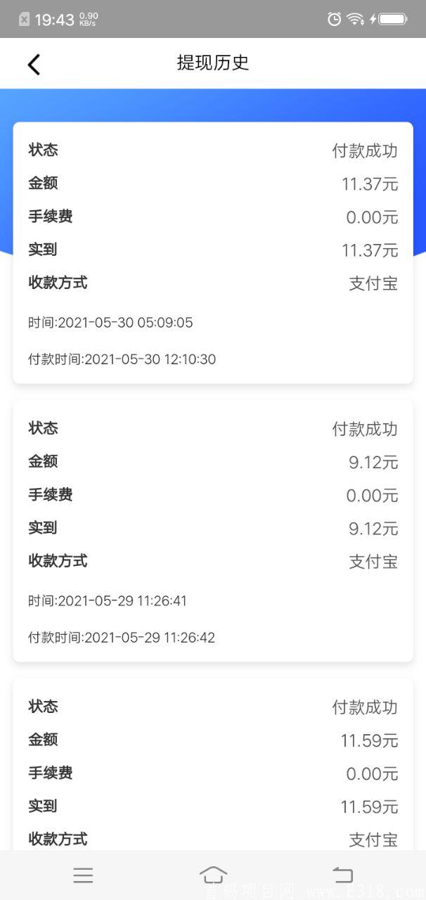 草脉新人注册送20脉豆 一脉豆17元每天上涨