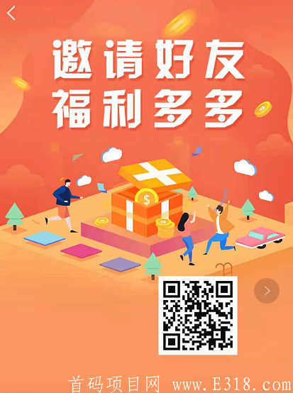 微信图片_20210531233951.png 微信图片_20210531233951.png