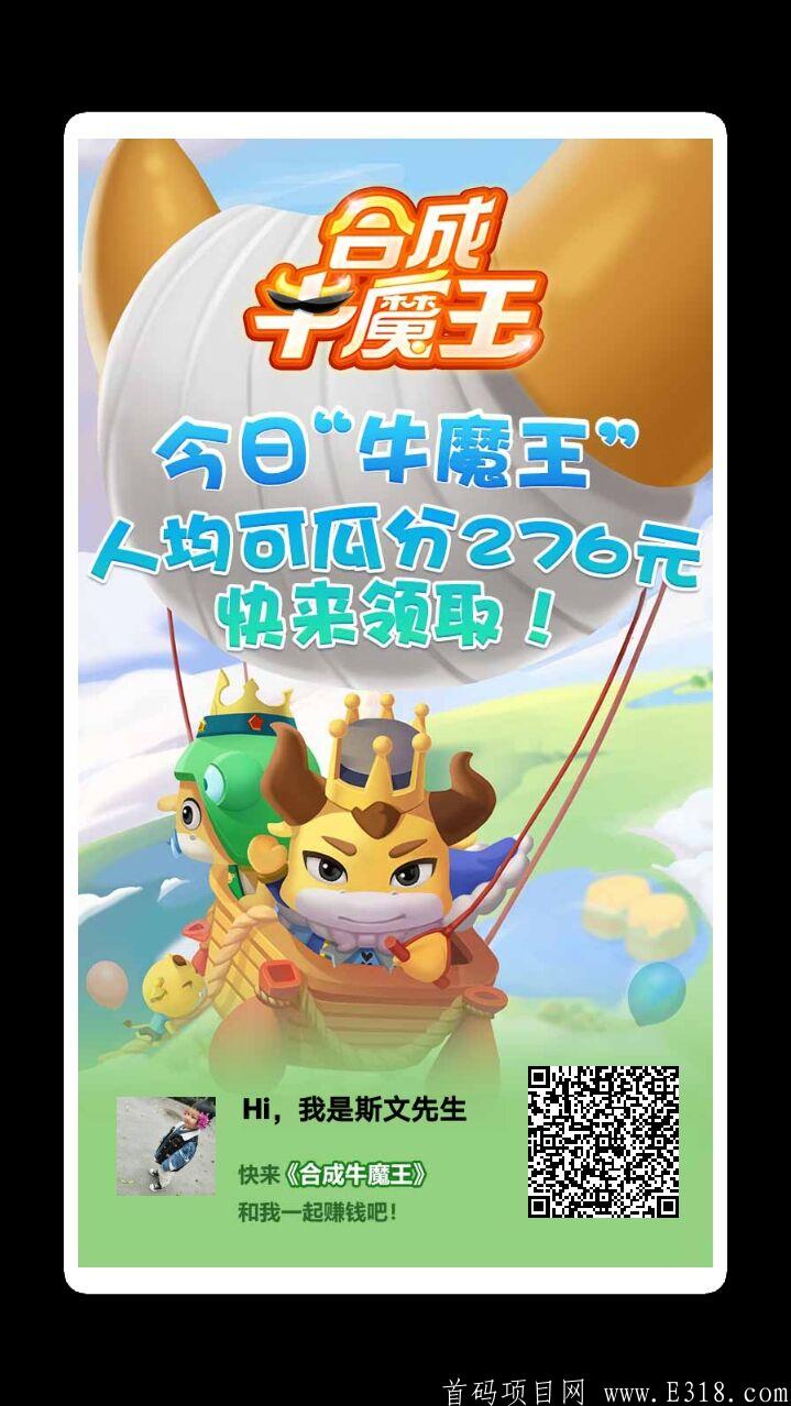 QQ图片20210601084625.jpg