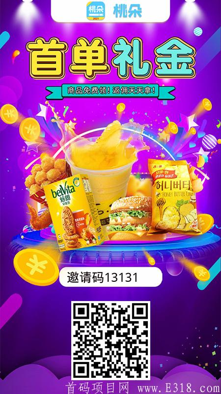 微信图片_20210117111440.jpg 微信图片_20210117111440.jpg