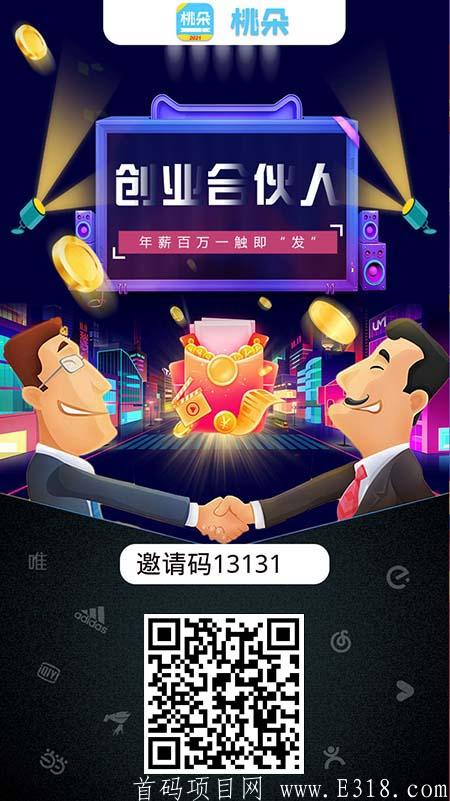 yqhb_hhr.jpg yqhb_hhr.jpg