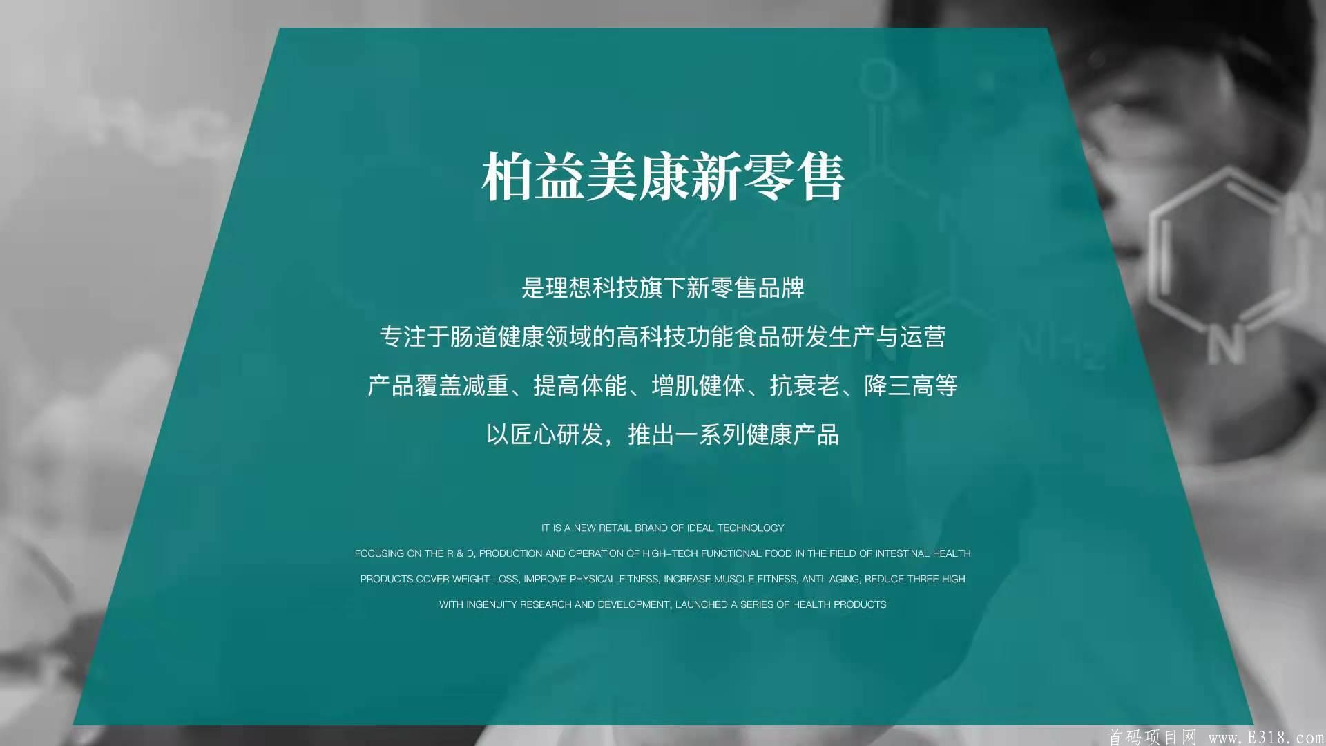 微信图片_20210531220540.jpg