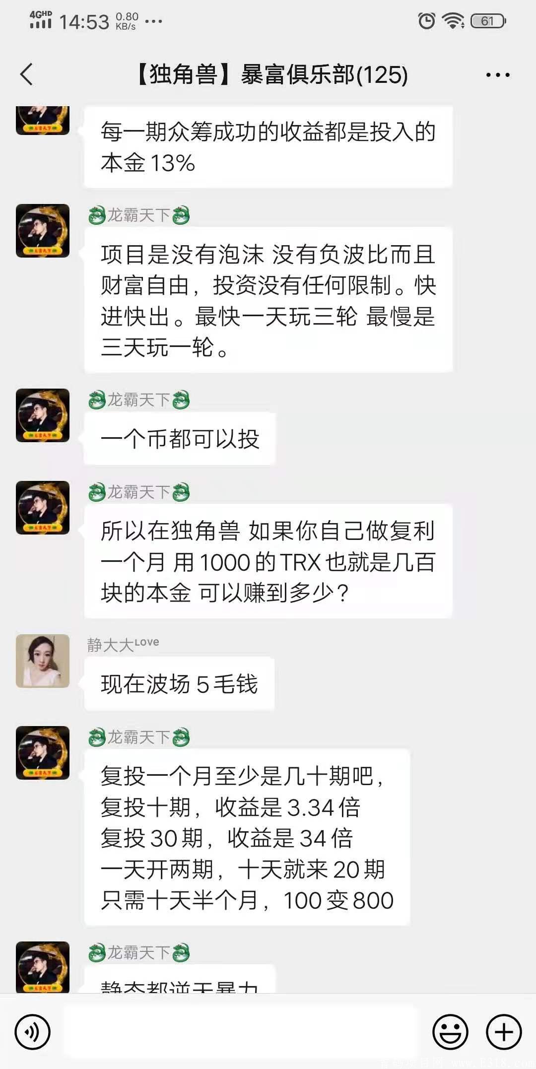 微信图片_20210530214139.jpg 微信图片_20210530214139.jpg