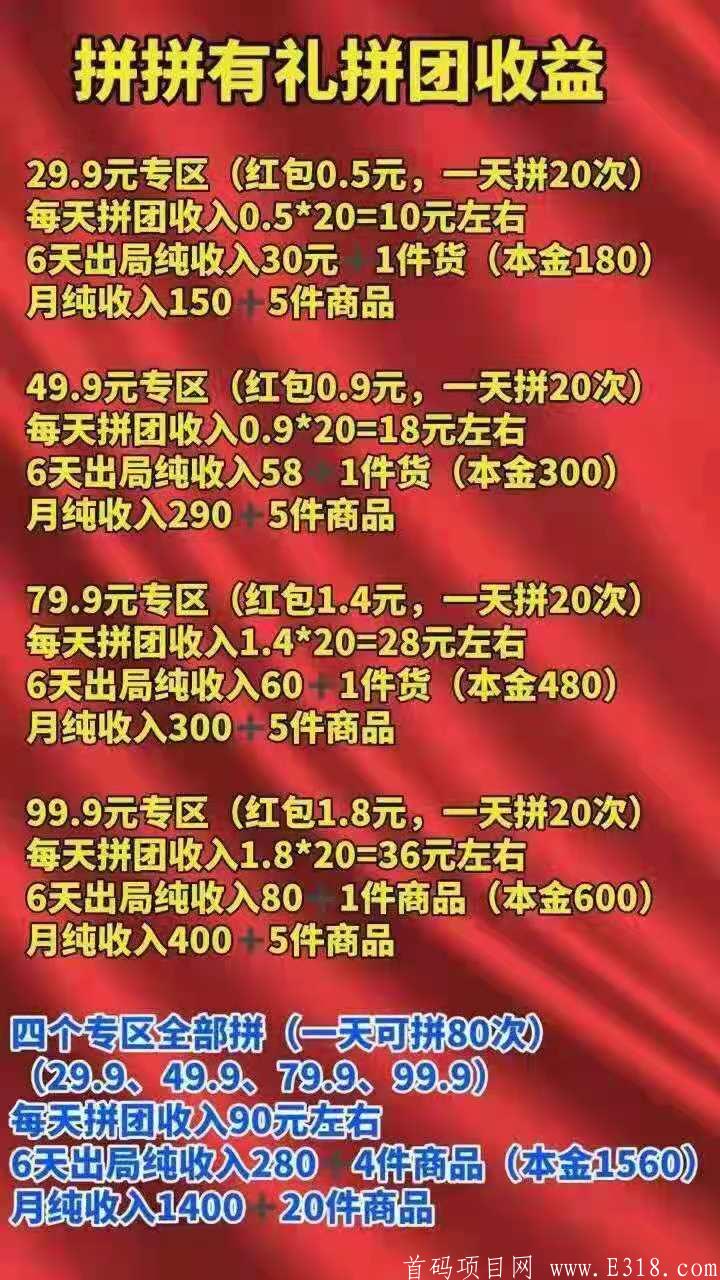 mmexport1622336249918.jpg