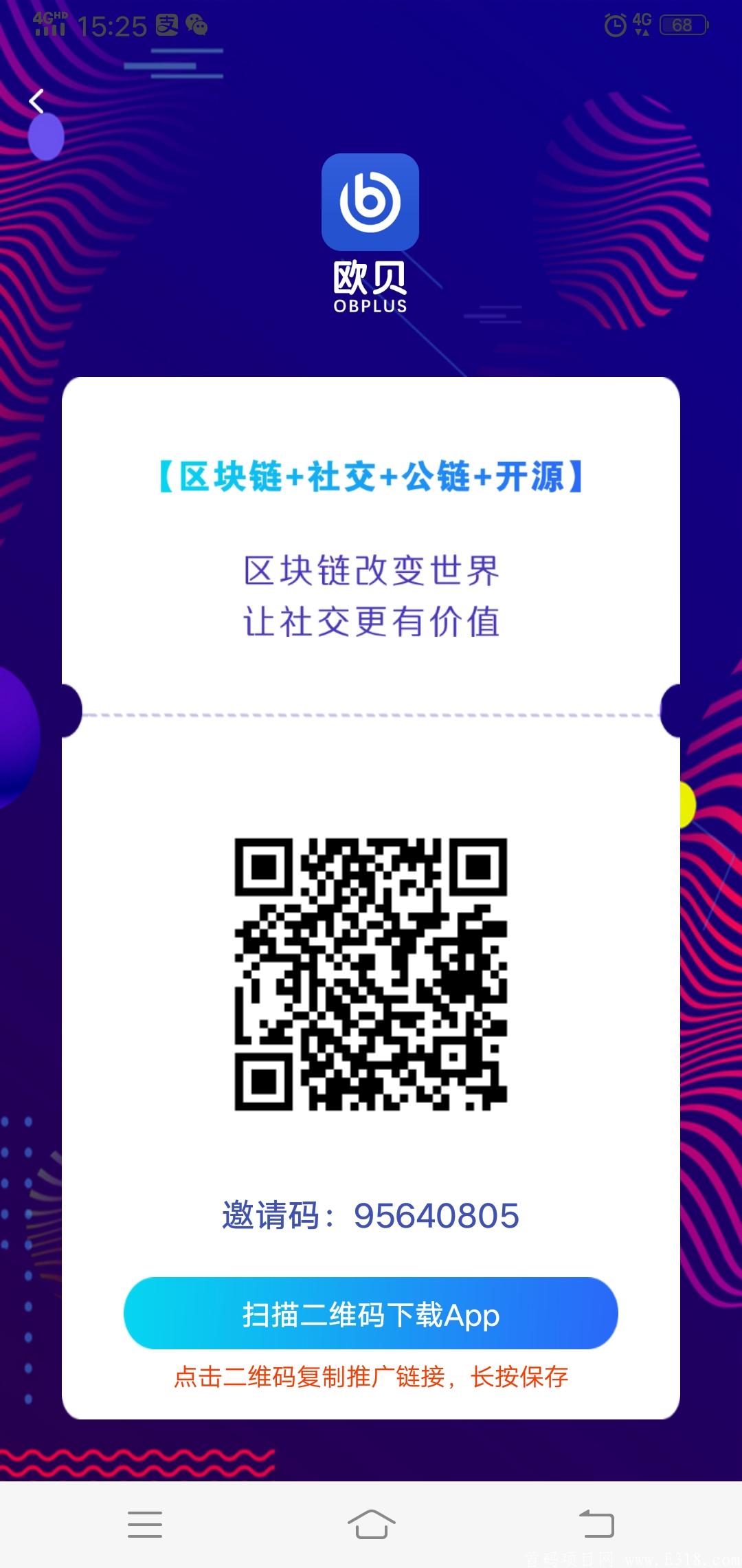 Screenshot_20210602_152547.jpg
