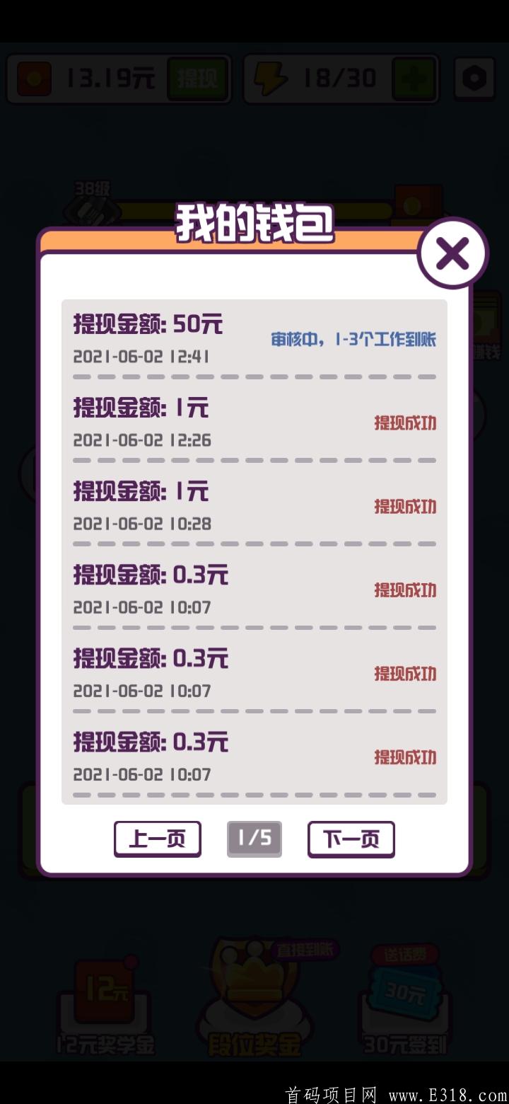 静态0撸日赚百元