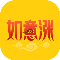 如意涨转发APP-6.3首码上线啦-3元/次-赶紧免费搭车