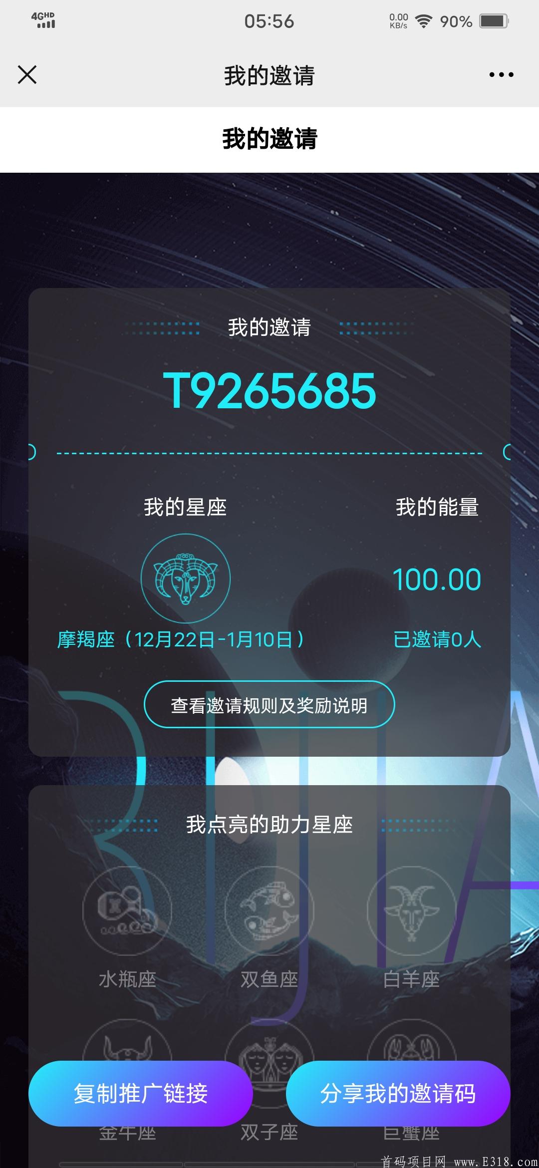 Screenshot_20210603_055654.jpg