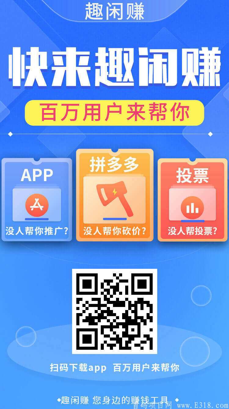 1622720874860.png 有票票,吃喝玩乐全都有全网优惠力度最大无需下载