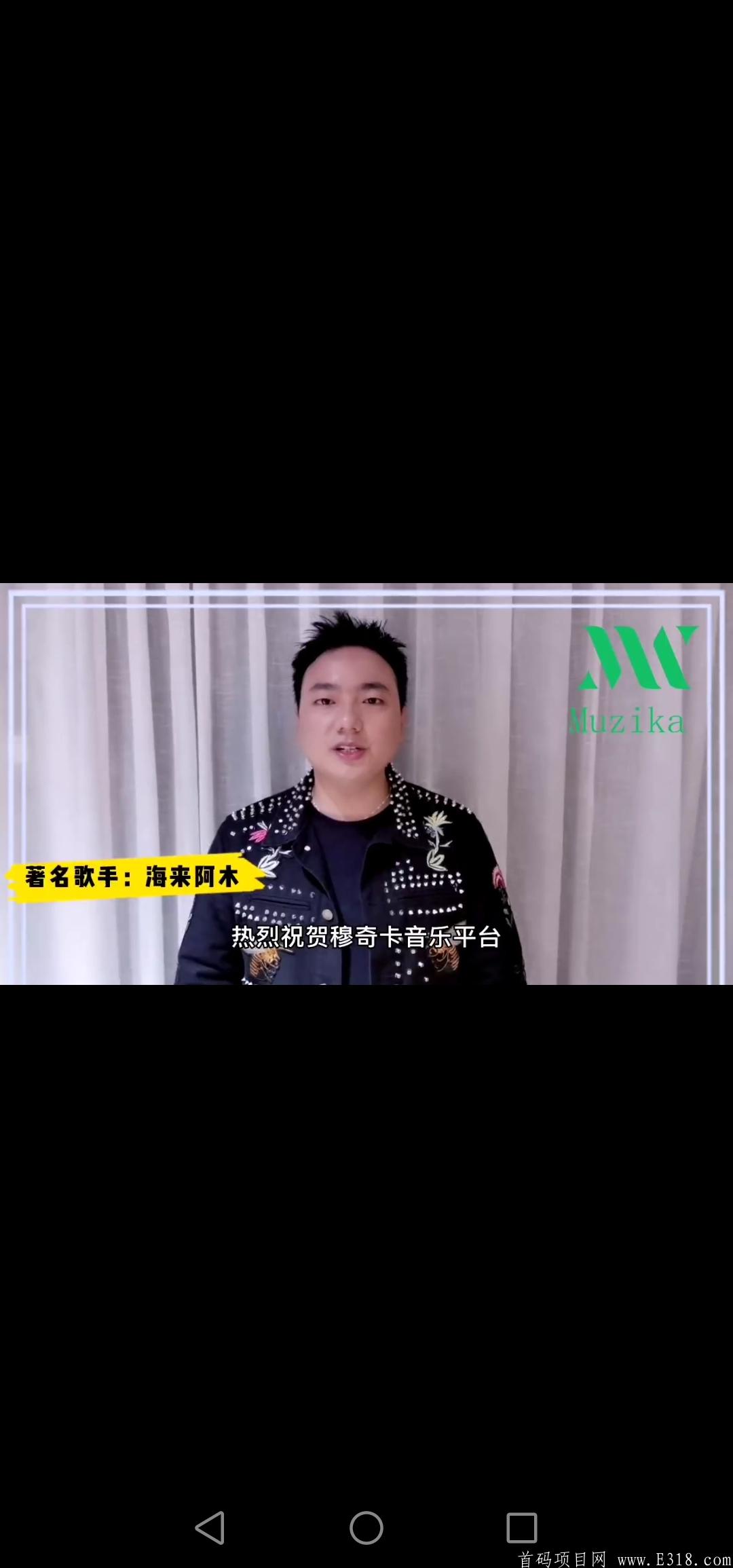 Screenshot_20210604_114738_com.tencent.mm.jpg