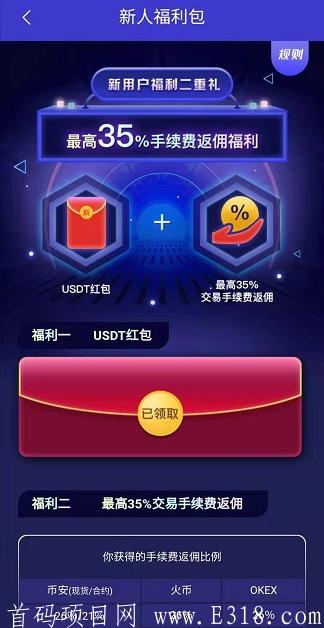 微信图片_20210604120126.jpg 微信图片_20210604120126.jpg