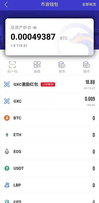 微信图片_20210604120135.jpg 微信图片_20210604120135.jpg