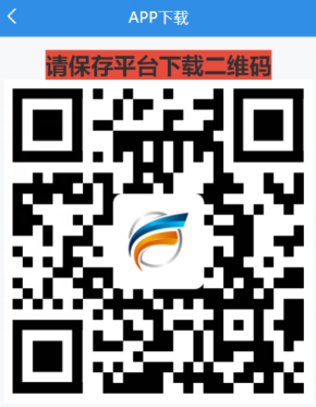 项目方诚招实力团长进群详聊 image.png