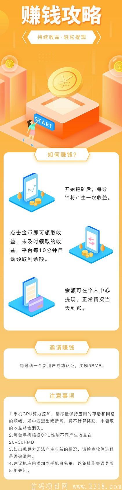 20210604195303162280758347258.jpg 20210604195303162280758347258.jpg