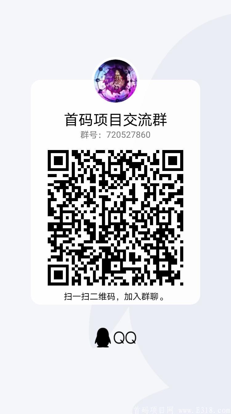 qrcode_1622854853173.jpg qrcode_1622854853173.jpg