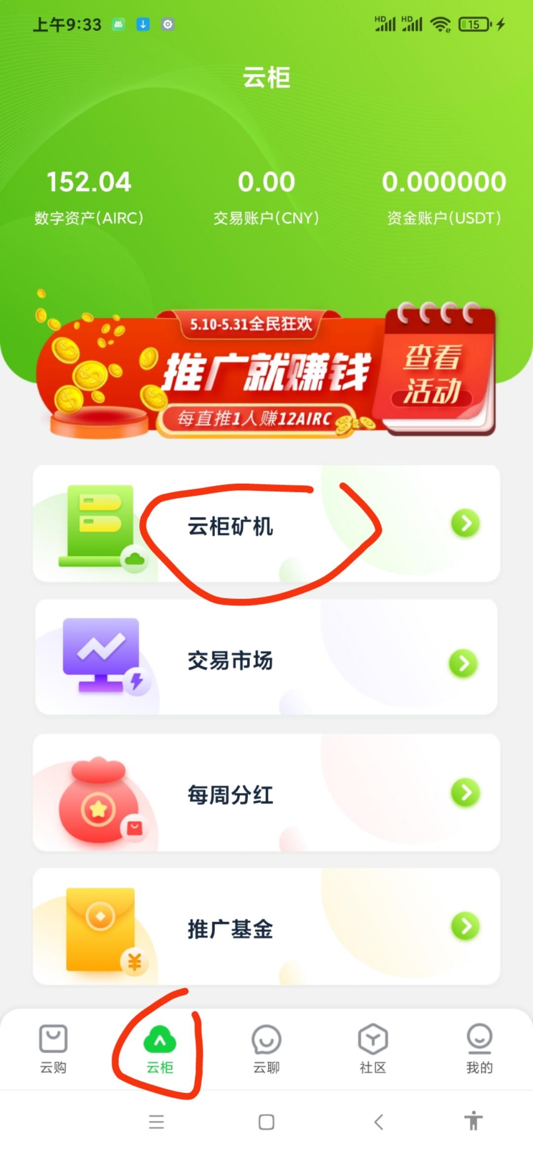 啊啊.jpg 啊啊.jpg