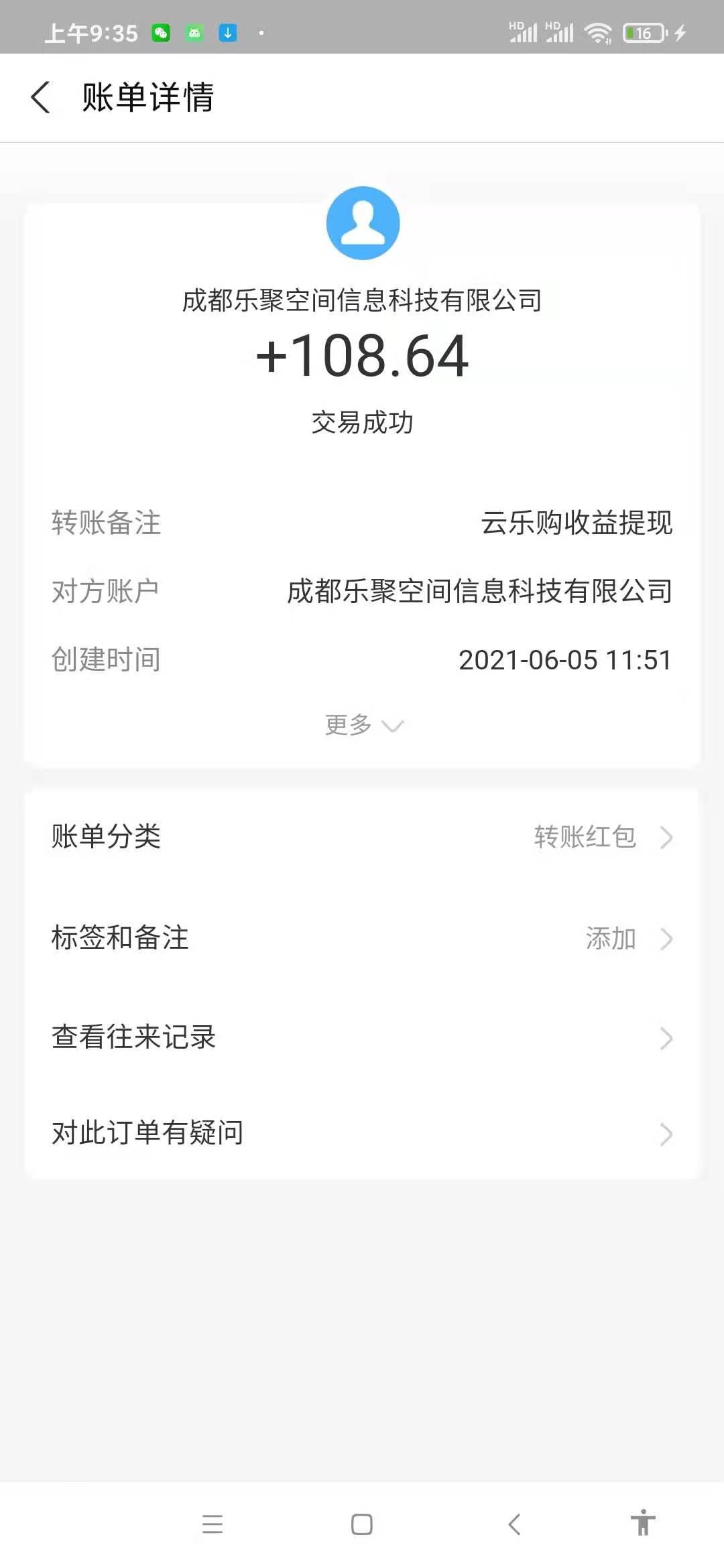 啊啊啊啊啊.jpg 啊啊啊啊啊.jpg